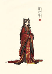 Rule 34 | 1girl, beige background, black hair, black ribbon, blue eyes, chinese clothes, closed mouth, fate (series), full body, hair ribbon, hanfu, highres, long hair, long sleeves, looking at viewer, parted bangs, red robe, ribbon, robe, sash, shawl, simple background, sleeves past wrists, smile, solo, standing, tohsaka rin, two side up, very long hair, wide sleeves, zerocastle