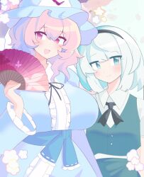 Rule 34 | 2girls, :d, black hairband, blue headwear, blue kimono, breasts, commentary, english commentary, green eyes, green vest, grey hair, hairband, hand fan, hat, highres, holding, holding fan, japanese clothes, kimono, konpaku youmu, large breasts, looking at viewer, medium hair, mob cap, multiple girls, ochacolle, open mouth, pink eyes, pink hair, saigyouji yuyuko, smile, touhou, triangular headpiece, upper body, vest