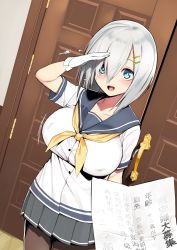 Rule 34 | 1girl, :d, black pantyhose, blue eyes, blush, breasts, covered erect nipples, cowboy shot, door, gen (black factory), gloves, grey skirt, hair between eyes, hair ornament, hairclip, hamakaze (kancolle), highres, kantai collection, large breasts, looking at viewer, open mouth, pantyhose, pleated skirt, salute, school uniform, serafuku, short hair, short sleeves, silver hair, skirt, smile, solo, solo focus, standing, striped clothes, striped skirt, translation request, white gloves