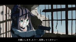 Rule 34 | 1girl, absurdres, animal ears, arknights, barred window, beretta 92, black choker, black gloves, black hair, black jacket, bullet hole, cat ears, choker, collarbone, commentary, gloves, green eyes, gun, handgun, hands up, headset, highres, holding, holding gun, holding weapon, jacket, jessica (arknights), letterboxed, long hair, looking away, parted lips, pointing weapon, ponytail, ruins, shade, solo, tearing up, teeth, translation request, upper body, weapon, weapon request, yurusu delight