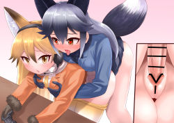 Rule 34 | 1futa, 1girl, animal ears, bar censor, black gloves, blonde hair, blue hair, breast press, breasts, brown eyes, censored, clothes, controller, ezo red fox (kemono friends), futa with female, futanari, game controller, gloves, gradient hair, heart, heart-shaped pupils, highres, imminent penetration, imminent vaginal, kemono friends, looking at viewer, medium breasts, multicolored hair, open clothes, penis, ras (ras33635191), silver fox (kemono friends), symbol-shaped pupils, table, tail, veins, veiny penis