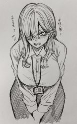 Rule 34 | 1girl, apologizing, blush, breasts, collared shirt, flying sweatdrops, greyscale, hair over one eye, highres, hoshi san 3, id card, lanyard, large breasts, long sleeves, looking at viewer, mole, mole under mouth, monochrome, one eye covered, open mouth, original, pencil skirt, scan, shirt, skirt, solo, translation request, wing collar