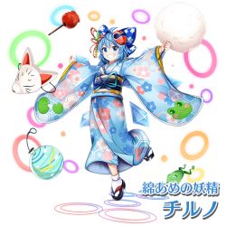 Rule 34 | 1girl, ahoge, animal print, balloon, black footwear, blue bow, blue eyes, blue hair, blue kimono, blush, bow, candy apple, character name, cirno, cotton candy, floral print, food, fox mask, frog, frog print, hair bow, holding, holding food, ice, ice wings, japanese clothes, kimono, lily pad, looking at viewer, mask, official art, outstretched arms, sandals, short hair, smile, socks, standing, standing on one leg, tiptoes, touhou, touhou lostword, transparent background, water yoyo, white socks, wide sleeves, wings