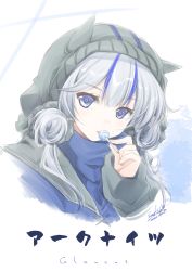 Rule 34 | 1girl, absurdres, arknights, blue eyes, candy, character name, copyright name, dated, food, glaucus (arknights), grey hair, highres, licking, lollipop, multicolored hair, portrait, signature, solo, sono kichi, streaked hair