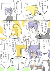 Rule 34 | 10s, 1boy, 2girls, admiral (kancolle), bad id, bad pixiv id, blouse, bound, comic, emphasis lines, kantai collection, mo (kireinamo), multiple girls, open clothes, open shirt, shirt, sideways mouth, tatsuta (kancolle), tenryuu (kancolle), tied up, translation request