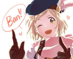 Rule 34 | 10s, 1girl, ;d, beret, blonde hair, brown gloves, chigusa yachiyo, djeeta (granblue fantasy), feathers, gloves, granblue fantasy, hat, hat feather, hawkeye (granblue fantasy), heart, one eye closed, open mouth, romaji text, scarf, short hair, simple background, smile, solo, speech bubble, upper body, white background, white scarf, yellow eyes