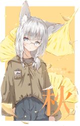 Rule 34 | 1girl, animal ear fluff, animal ears, blue eyes, blue shorts, breast pocket, brown jacket, brown shirt, buttons, closed mouth, denim, denim shorts, fox ears, ginkgo leaf, glasses, hand in pocket, highres, jacket, jerry3912, leaf, long hair, long sleeves, looking at viewer, original, pocket, shirt, shorts, silver hair, solo, undershirt