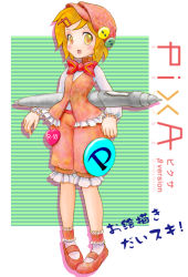 Rule 34 | 1girl, akira (door of sky), badge, blonde hair, bow, bowtie, hair ornament, hat, logo, no nose, open mouth, original, oversized object, personification, pigeon-toed, pixa, shoes, stylus, yellow eyes