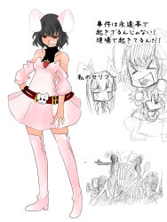 Rule 34 | 3girls, alternate costume, animal ears, aoshima, bare shoulders, belt, black hair, boots, rabbit ears, carrot, dress, female focus, grin, hat, highres, inaba tewi, long hair, multiple girls, aged up, open mouth, pink footwear, red eyes, reisen udongein inaba, short hair, sketch, smile, thigh boots, thighhighs, touhou, translation request, yagokoro eirin, zettai ryouiki