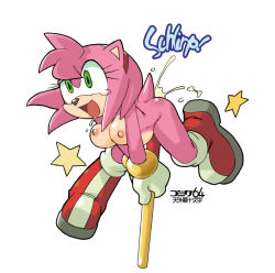 Rule 34 | 1girl, aku tojyo, amy rose, breasts, cum, female focus, fucked silly, full body, furry, furry female, gloves, green eyes, hammer, large insertion, nipples, object insertion, saliva, shoes, simple background, smile, solo, sonic (series), spread legs, tail, white background