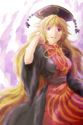 Rule 34 | 1girl, black dress, blonde hair, chinese clothes, crescent, dress, fox tail, tucking hair, hand in own hair, hat, junko (touhou), kitsune maru, long hair, long sleeves, looking at viewer, multiple tails, red eyes, sash, smile, solo, tabard, tail, touhou, very long hair, wide sleeves