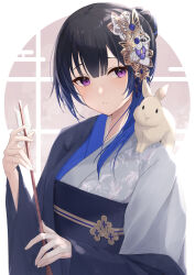 Rule 34 | 1girl, absurdres, animal, animal on shoulder, arrow (projectile), black hair, blue hair, braid, rabbit on shoulder, butterfly hair ornament, chinese zodiac, egasumi, gradient hair, grey kimono, hair ornament, highres, holding, holding arrow, ichinose uruha, japanese clothes, kimono, long hair, long sleeves, looking at viewer, multicolored hair, off shoulder, open clothes, parted lips, purple eyes, rabbit on shoulder, single braid, solo, unidon 48, upper body, virtual youtuber, vspo!, wide sleeves, year of the rabbit