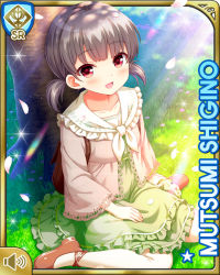 Rule 34 | 1girl, brown footwear, brown hair, card (medium), cherry blossoms, day, dress, forest, girlfriend (kari), grass, grey dress, looking at viewer, nature, official art, open mouth, outdoors, qp:flapper, red eyes, shigino mutsumi, short twintails, silver hair, sitting, smile, solo, tree, twintails