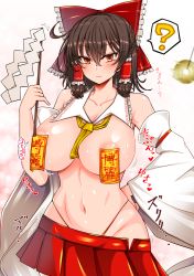 Rule 34 | 1girl, ?, ascot, bare shoulders, breasts, brown hair, closed mouth, collarbone, detached sleeves, gohei, hair tubes, hakurei reimu, hand on own hip, highres, hypnosis, large breasts, looking at viewer, mind control, navel, ofuda, ofuda on nipples, partially translated, pasties, red eyes, red skirt, roki (hirokix), short hair, skirt, solo, speech bubble, spoken question mark, stomach, sweat, touhou, translation request, wide sleeves, yellow ascot