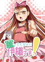 Rule 34 | 00s, 1girl, angry, animal, breasts, brown eyes, brown hair, rabbit, evil smile, female focus, holding, idolmaster, idolmaster (classic), idolmaster 1, index finger raised, long hair, looking at viewer, minase iori, natsumi akira, open mouth, pointing, pointing at viewer, shaded face, smile, solo, standing, teeth, text focus, translation request, very long hair