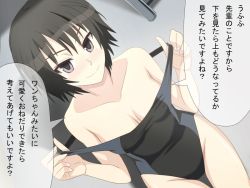 Rule 34 | 1girl, amagami, black eyes, black hair, competition swimsuit, mohenjo, nanasaki ai, naughty face, one-piece swimsuit, short hair, smile, solo, swimsuit, translation request, undressing