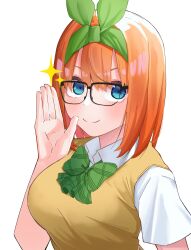 Rule 34 | &gt;:), 1girl, airo, black-framed eyewear, blue eyes, blush, bow, breasts, closed mouth, commentary, double-parted bangs, dress shirt, eyebrows hidden by hair, eyelashes, glasses, go-toubun no hanayome, green ribbon, hair between eyes, hair ribbon, hand up, highres, large breasts, looking at viewer, medium hair, nakano yotsuba, open hand, orange hair, pink bow, plaid, plaid bow, ribbon, school uniform, shirt, short sleeves, simple background, smile, smug, solo, sparkle, straight hair, sweater vest, upper body, v-shaped eyebrows, white background, white shirt, yellow sweater vest