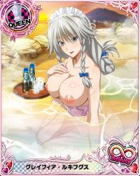 Rule 34 | 10s, 1girl, breasts, breasts out, card (medium), female focus, grayfia lucifuge, high school dxd, highres, large breasts, long hair, nipples, ocean, outdoors, plant, sitting, sky, solo, third-party edit, topless