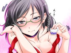 Rule 34 | 10s, 1girl, alcohol, black hair, blush, breasts, choker, choko (cup), cleavage, commentary request, cup, dress, drunk, glasses, green-framed eyewear, grey eyes, heart-shaped lock, kachirou, kantai collection, kirishima (kancolle), looking at viewer, medium breasts, off shoulder, red dress, semi-rimless eyewear, short hair, solo, translation request, under-rim eyewear, wavy mouth