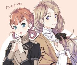 Rule 34 | 2girls, annette fantine dominic, blonde hair, blue eyes, brown eyes, closed mouth, fire emblem, fire emblem: three houses, hair ornament, long hair, looking at viewer, low ponytail, mercedes von martritz, multiple girls, nintendo, open mouth, orange hair, shinkanoshin, simple background, smile, twintails, upper body