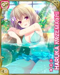 Rule 34 | 1girl, bare arms, bare legs, bare shoulders, barefoot, bathing, bikini, brown hair, rabbit hair ornament, character name, day, girlfriend (kari), green bikini, green skirt, hair ornament, hairclip, hot tub, indoors, kazemachi haruka, leaning on object, looking at viewer, official art, open mouth, pink eyes, qp:flapper, reclining, short hair, sitting, skirt, smile, solo, spa, swimsuit, wet, wet bikini