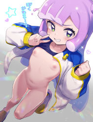 Rule 34 | 1girl, atte nanakusa, blue hair, blush, breasts, female focus, green eyes, grin, heart, highres, jacket, long hair, long sleeves, looking at viewer, navel, nipples, open clothes, open jacket, pink hair, puniru (puniru wa kawaii slime), puniru wa kawaii slime, shoes, small breasts, smile, sneakers, solo, standing, standing on one leg, star (symbol), v, white jacket
