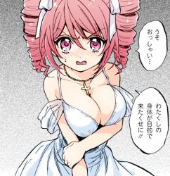 Rule 34 | 1girl, blush, breasts, cleavage, dress, drill hair, jashin-chan dropkick, large breasts, looking at viewer, open mouth, pink eyes, pink hair, pino (jashin-chan dropkick), solo, white dress