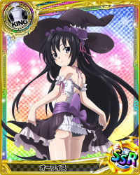 Rule 34 | 10s, 1girl, ass, black eyes, black hair, blue background, card (medium), character name, chess piece, hat, high school dxd, king (chess), long hair, official art, ophis (high school dxd), solo, torn clothes, trading card, very long hair, witch hat