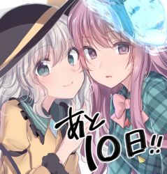 Rule 34 | 2girls, asa (coco), black hat, blue fire, blush, bow, bowler hat, bowtie, buttons, closed mouth, commentary request, expressionless, fire, frilled shirt collar, frills, gem, green eyes, grey background, hair between eyes, hand gesture, hat, hata no kokoro, komeiji koishi, long sleeves, mask, mask on head, multiple girls, noh mask, pink bow, pink bowtie, pink eyes, pink hair, plaid, plaid shirt, shirt, short hair, silver hair, simple background, smile, tareme, touhou, translated, upper body, v, yellow shirt