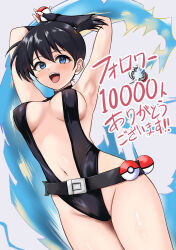 1girl :d absurdres armpits arms_behind_head arms_up asymmetrical_hair belt black_belt black_gloves black_hair black_one-piece_swimsuit blue_eyes blush breasts cosplay covered_navel creatures_(company) fingerless_gloves game_freak gincha gloves gym_leader hair_between_eyes highleg highres holding holding_poke_ball large_breasts long_hair looking_at_viewer misty_(pokemon) navel nintendo one-piece_swimsuit open_mouth poke_ball poke_ball_(basic) pokemon pokemon:_the_electric_tale_of_pikachu ponytail short_hair side_ponytail smile solo swimsuit teeth thighs tongue twintails upper_teeth_only