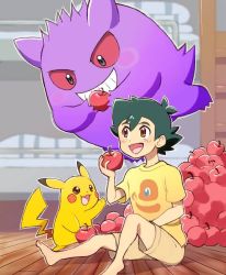 Rule 34 | 1boy, apple, ash ketchum, barefoot, black hair, brown eyes, charmander, creatures (company), floating, food, fruit, game freak, gen 1 pokemon, gengar, grin, hand up, holding, holding food, holding fruit, indoors, looking at another, nintendo, open mouth, pikachu, pokemon, pokemon (anime), pokemon (creature), pokemon journeys, shirt, short hair, short sleeves, shorts, sitting, smile, spiked hair, tongue, wooden floor, yellow shirt