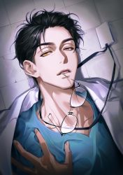 Rule 34 | 1boy, black hair, coat, crack, cracked floor, doctor, glasses, grey eyes, hand on another&#039;s chest, heterochromia, highres, hospital gown, id card, lanyard, looking at viewer, lying, male focus, mouth hold, muksal, on back, original, out of frame, parted lips, portrait, pov, pov hands, short hair, solo focus, tile floor, tiles, unworn eyewear, yellow eyes