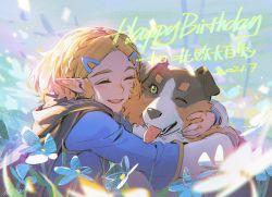Rule 34 | 1girl, alzi xiaomi, animal, animal hug, blonde hair, blurry, blurry foreground, blush, braid, brown cape, cape, closed eyes, crown braid, dog, flower, hair ornament, hairclip, happy, happy birthday, hood, hug, nintendo, one eye closed, open mouth, parted bangs, pointy ears, princess zelda, short hair, smile, the legend of zelda, the legend of zelda: breath of the wild, the legend of zelda: tears of the kingdom, tongue, tongue out, translation request, white flower