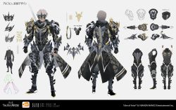 Rule 34 | 1boy, alphen (tales), alternate costume, armor, arms at sides, breastplate, character sheet, commentary request, dark-skinned male, dark skin, from behind, full body, gauntlets, grey background, grey hair, highres, multiple views, official alternate costume, official art, plate armor, shoulder armor, standing, swav, tales of (series), tales of arise, translation request, visor (armor), waist cape