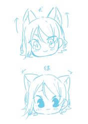 Rule 34 | 1girl, absurdres, animal ear fluff, animal ears, blush, cat ears, cat girl, closed mouth, commentary request, cropped head, dog ears, dog girl, hair between eyes, highres, kashikaze, kemonomimi mode, lineart, love live!, love live! sunshine!!, monochrome, multiple views, simple background, slit pupils, translated, watanabe you