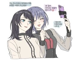 Rule 34 | 2girls, ^ ^, akni, bang dream!, bang dream! it&#039;s mygo!!!!!, black hair, blue eyes, cellphone, closed eyes, commentary request, cropped torso, korean commentary, korean text, long sleeves, medium hair, multiple girls, open mouth, phone, purple hair, see-through, see-through sleeves, selfie, selfie stick, short hair, simple background, smartphone, translation request, upper body, white background, yahata umiri, yuutenji nyamu