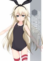Rule 34 | 1girl, artist name, black hairband, black one-piece swimsuit, blonde hair, character name, commentary request, cowboy shot, crescent print, eyes visible through hair, flat chest, grey eyes, hair between eyes, hairband, highres, inaba shiki, kantai collection, logo, long hair, looking at viewer, new school swimsuit, one-piece swimsuit, outstretched arms, school swimsuit, shimakaze (kancolle), simple background, solo, standing, striped clothes, striped thighhighs, swimsuit, thighhighs, white background