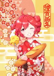Rule 34 | 1girl, absurdres, ahoge, baguette, blush, bread, checkered background, cheese, cherry blossom print, cherry blossoms, commentary, drill hair, eating, egasumi, floral print, food, fork, hand up, head tilt, highres, holding, holding food, holding fork, japanese clothes, kasane kein, kasane teto, kimono, light blush, looking to the side, mouse (animal), nengajou, new year, one eye closed, open mouth, red hair, red kimono, short hair, smile, swiss cheese, translated, twin drills, upper body, utau, white fur