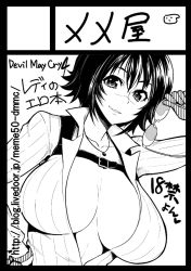 Rule 34 | 1girl, black hair, breasts, capcom, devil may cry (series), gloves, greyscale, huge breasts, lady (devil may cry), large breasts, meme50, monochrome, open clothes, open shirt, scar, shirt, short hair, smile, solo, sunglasses