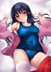 Rule 34 | 1girl, armpits, black hair, blue one-piece swimsuit, breasts, commission, highres, houraisan kaguya, jacket, kuro yanagi, long hair, looking at viewer, medium breasts, on bed, one-piece swimsuit, open clothes, open jacket, pink jacket, red eyes, red skirt, skeb commission, skirt, smile, solo, stomach, sweat, swimsuit, thighhighs, thighs, touhou, very long hair, white thighhighs
