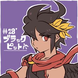 1boy 72kuri ahoge alternate_skin_color black_hair black_wings character_name closed_mouth dark-skinned_male dark_pit dark_skin feathered_wings kid_icarus kid_icarus_uprising laurel_crown light_frown nintendo official_alternate_color official_alternate_skin_color portrait red_eyes red_scarf red_trim scarf single_bare_shoulder spiked_hair super_smash_bros. wings