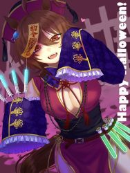 Rule 34 | agnes tachyon (umamusume), ahoge, animal ears, blush, breasts, brown hair, china dress, chinese clothes, cleavage, commentary request, detached sleeves, dress, earrings, emil1030 blue, english text, frilled sleeves, frills, halloween costume, happy halloween, hat, highres, holding, holding syringe, horse ears, horse girl, horse tail, jewelry, jiangshi, large breasts, ofuda, outstretched arms, purple dress, purple sleeves, qingdai guanmao, red eyes, short hair, side slit, single earring, sleeves past wrists, solo, syringe, tail, test tube, umamusume, zombie pose