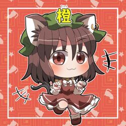 Rule 34 | +++, 1girl, :3, animal ear piercing, animal ears, blush, bow, bowtie, brown eyes, brown hair, cat ears, cat tail, chen, chibi, closed mouth, commentary request, dress, earrings, full body, gold trim, green hat, hair between eyes, hands up, hat, jewelry, long sleeves, looking at viewer, mob cap, multiple tails, nekomata, outline, paw pose, petticoat, red background, red dress, rokugou daisuke, short hair, simple background, single earring, solo, standing, standing on one leg, star (symbol), star print, tail, touhou, two tails, white bow, white bowtie, white outline