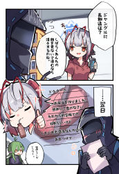 Rule 34 | 1other, 2girls, absurdres, arknights, blush, chibi, demon horns, doctor (arknights), gavial (arknights), green hair, grey hair, highres, horns, mouth hold, multiple girls, red eyes, rhodes island logo (arknights), tired, translation request, tsugu 0928, tsundere, w (arknights), yellow eyes
