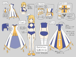 Rule 34 | 1girl, blonde hair, blue bow, blue bra, blue capelet, blue dress, blush, bow, bra, braid, breasts, capelet, cleavage, cleavage cutout, clothing cutout, commentary request, costume chart, crop top, cross, dated, dress, flat color, french braid, full body, garter straps, gloves, high heels, highres, long hair, looking at viewer, medium breasts, multicolored clothes, multicolored dress, multiple views, navel, open mouth, pillbox hat, ragnarok masters, ragnarok online, saint (ragnarok masters), smile, striped, striped bow, thighhighs, tomo-graphy, translation request, twitter username, underwear, white bow, white dress, white gloves, white headwear, white thighhighs, yellow dress, yellow footwear