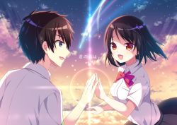Rule 34 | 10s, 1boy, 1girl, :d, bad id, bad pixiv id, black hair, blouse, blue eyes, bow, bowtie, breasts, brown eyes, cloud, commentary request, copyright name, diffraction spikes, hetero, holding hands, kimi no na wa., looking at another, medium breasts, miyamizu mitsuha, open mouth, outdoors, red bow, red bowtie, red eyes, sakura yuzuna, school uniform, shirt, short hair, skirt, sky, smile, star (sky), starry sky, sumisaki yuzuna, tachibana taki, white shirt