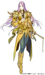 Rule 34 | 10s, 1boy, arai teruko, armor, boots, company name, dated, full body, gold armor, green eyes, hachisuka kotetsu, high heels, jpeg artifacts, katana, long hair, looking at viewer, male focus, official art, parted lips, purple hair, sheath, sheathed, simple background, solo, sword, touken ranbu, very long hair, watermark, weapon, white background