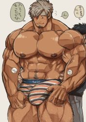 Rule 34 | 2boys, abs, bara, body hair, bulge, erection, erection under clothes, facial hair, male focus, marototori, multiple boys, muscular, pectorals, topless male, size difference, underwear, undressing