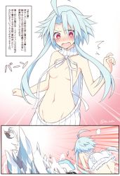 Rule 34 | 10s, 1girl, ahoge, anger vein, aqua hair, ass, bad id, bad twitter id, blanc (neptunia), blue hair, blush, breasts, ice, imo soba, long hair, looking at viewer, meme attire, naked sweater, navel, neptune (series), power symbol, power symbol-shaped pupils, red eyes, short hair with long locks, small breasts, solo, solo focus, sweater, symbol-shaped pupils, translation request, turtleneck, turtleneck sweater, virgin killer sweater, white heart (neptunia)