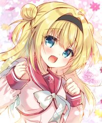 Rule 34 | 1girl, blonde hair, blue eyes, blurry, blurry background, blush, bow, chitose sana, clenched hands, commentary request, double bun, floral background, hair between eyes, hair intakes, hairband, happy birthday, highres, light particles, long hair, long sleeves, looking at viewer, open mouth, pink serafuku, school uniform, serafuku, solo, suzunone rena, tenshinranman, upper body, white bow, yuzu-soft